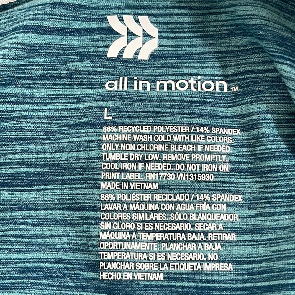 ALL IN MOTION Men's Short Sleeve Soft Stretch Workout T-Shirt Size Large - Picture 9 of 12